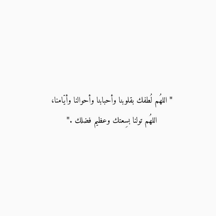 سابقة أعمال من واو